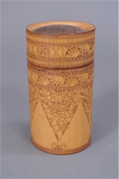 IBAN BAMBOO CONTAINER